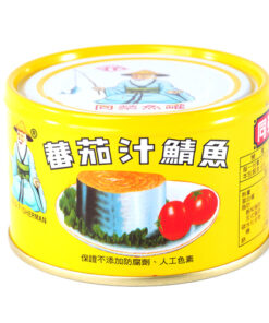 同榮-蕃茄汁鯖魚(黃)