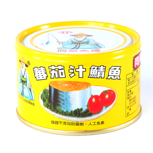 同榮-蕃茄汁鯖魚(黃)