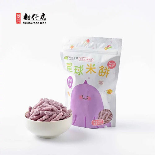 紫米口味-1-logo