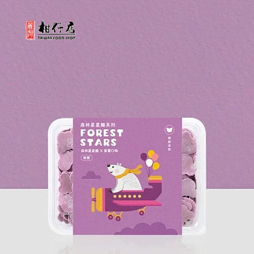 紫薯口味-1-logo